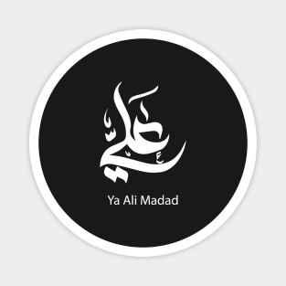 ya ali madad typography in arabic Magnet